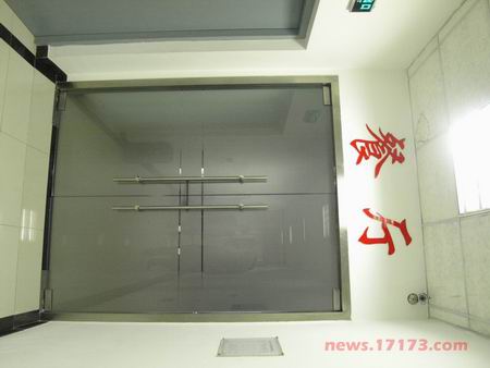 �з����飺798GAME������3���������Ƴ�