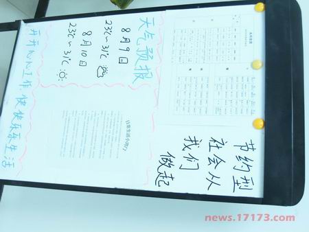 �з����飺798GAME������3���������Ƴ�