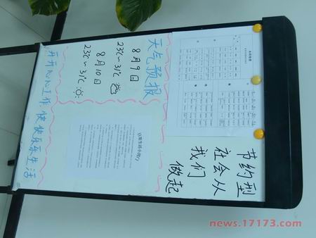 �з����飺798GAME������3���������Ƴ�