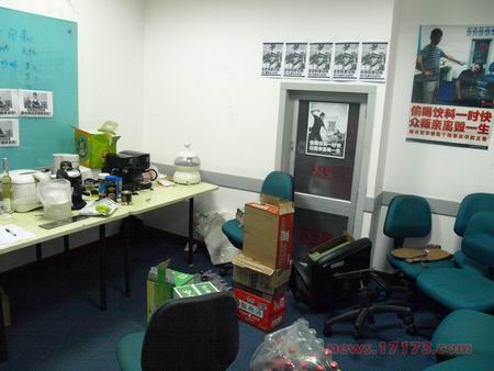 �з����飺798GAME������3���������Ƴ�