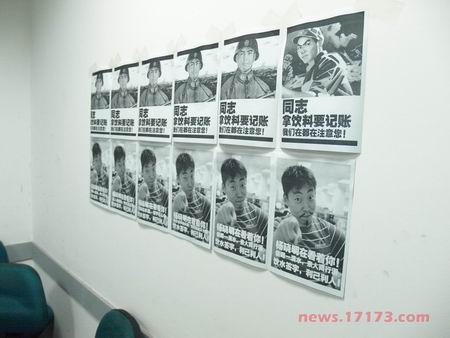 �з����飺798GAME������3���������Ƴ�