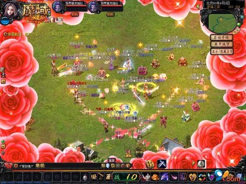 {{keywords}}最新图片