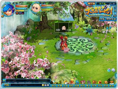 {{keywords}}最新图片