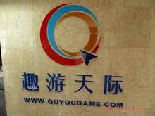 ����˾Ȥ����ʣ�ȫ�����졶�������硷