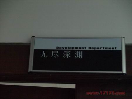 ����˾Ȥ����ʣ�ȫ�����졶�������硷