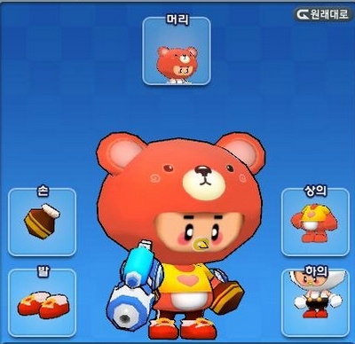 泡泡战士最新图片