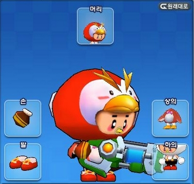 泡泡战士最新图片
