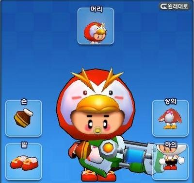 泡泡战士最新图片