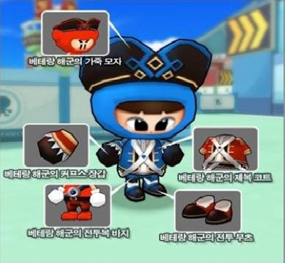 泡泡战士最新图片