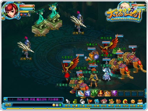 {{keywords}}最新图片