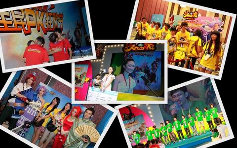 {{keywords}}最新图片