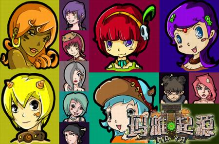 {{keywords}}最新图片