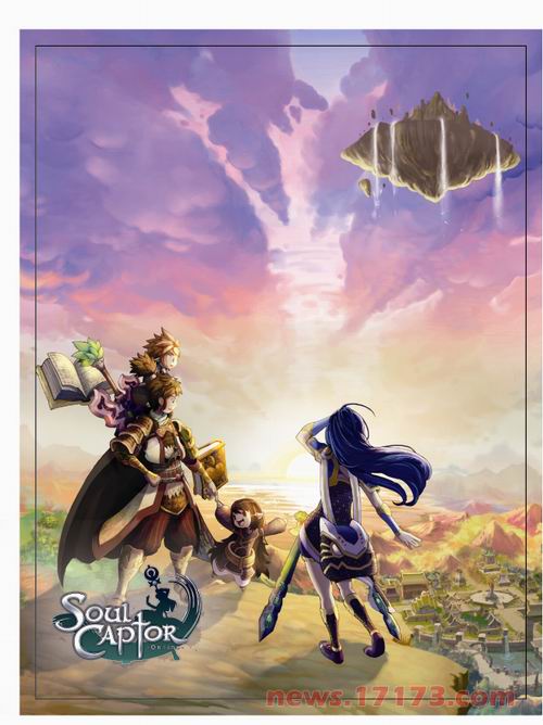 SoulCaptor最新图片