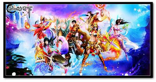 {{keywords}}最新图片