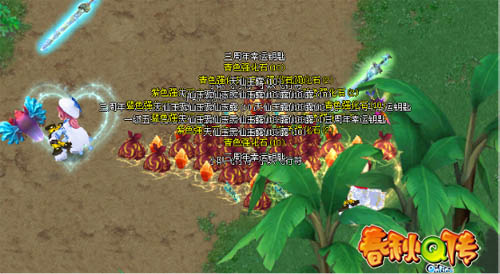 {{keywords}}最新图片