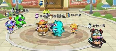 泡泡战士最新图片