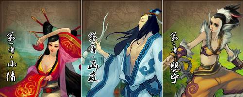 {{keywords}}最新图片