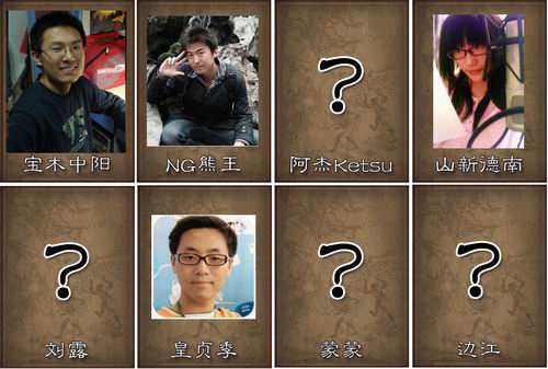 {{keywords}}最新图片