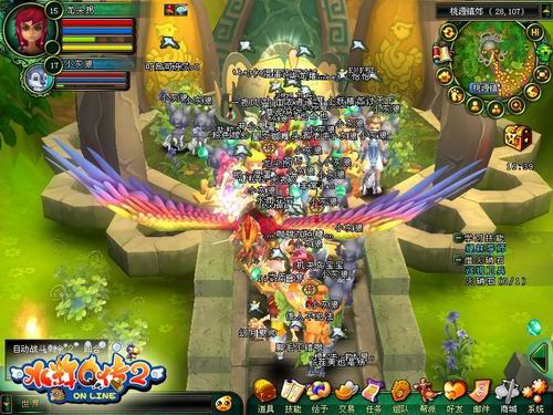 {{keywords}}最新图片