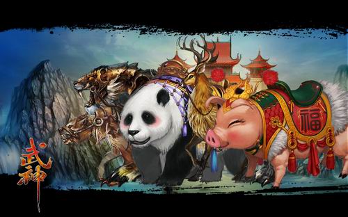 {{keywords}}最新图片