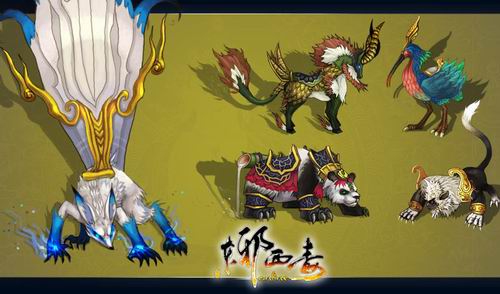 {{keywords}}最新图片