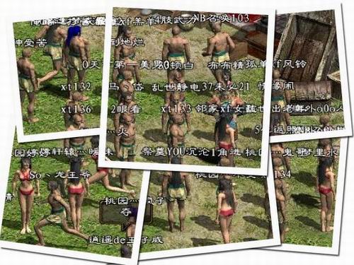 {{keywords}}最新图片