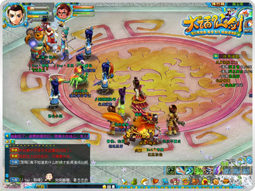 {{keywords}}最新图片