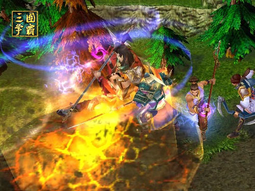 {{keywords}}最新图片