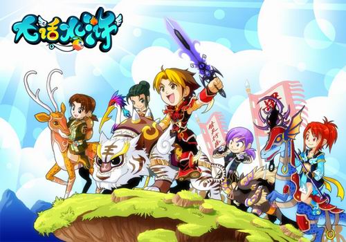 {{keywords}}最新图片