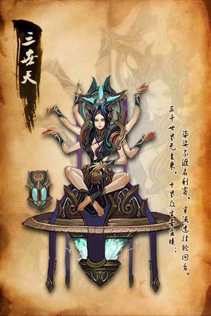 热血世界最新图片