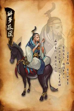 热血世界最新图片