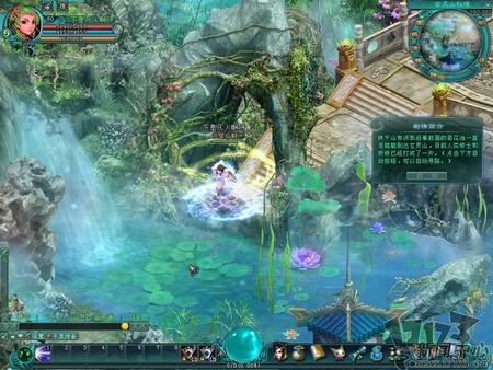 凡人修仙传最新图片