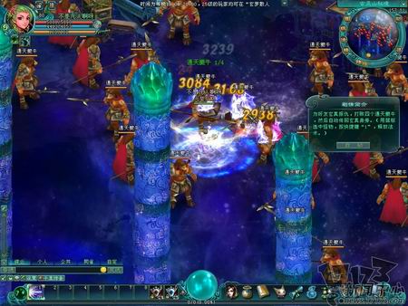 凡人修仙传最新图片