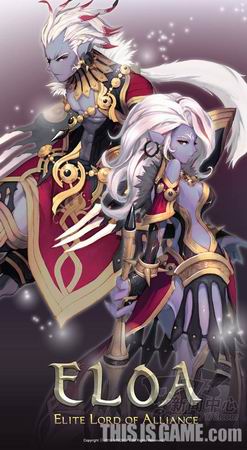 eloa最新图片