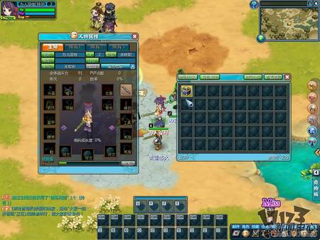 时空战记最新图片