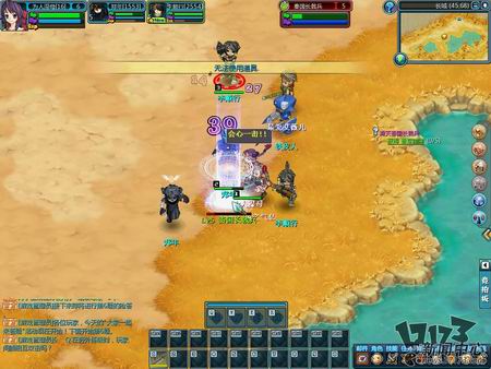 时空战记最新图片