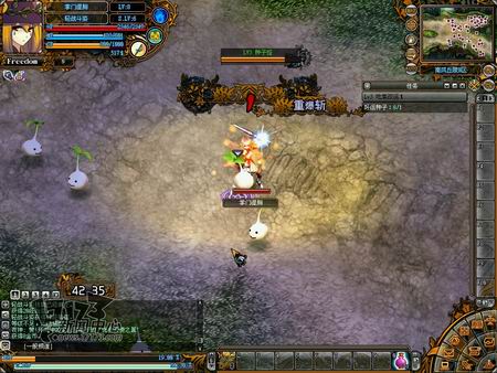 风色群英传最新图片