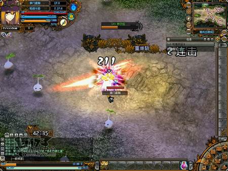 风色群英传最新图片