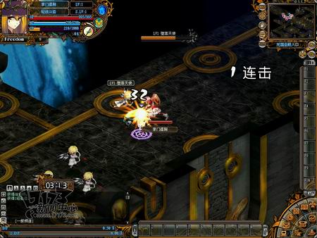 风色群英传最新图片