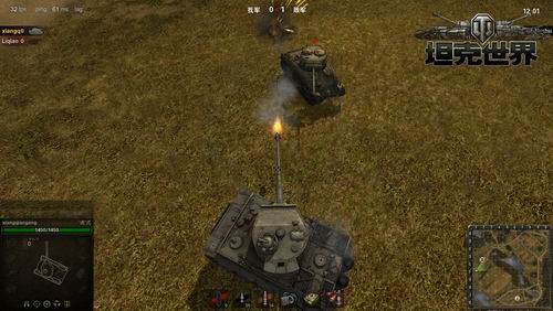 坦克世界最新图片