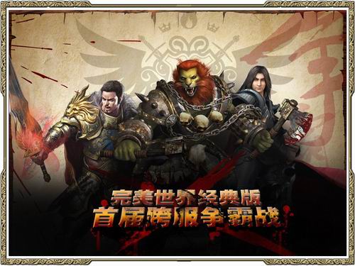 {{keywords}}最新图片