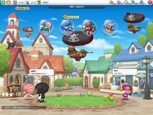 泡泡战士最新图片