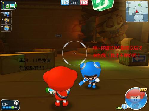 泡泡战士最新图片