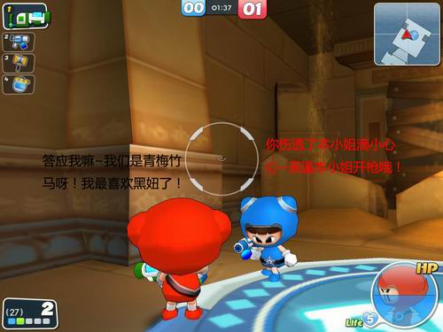 泡泡战士最新图片