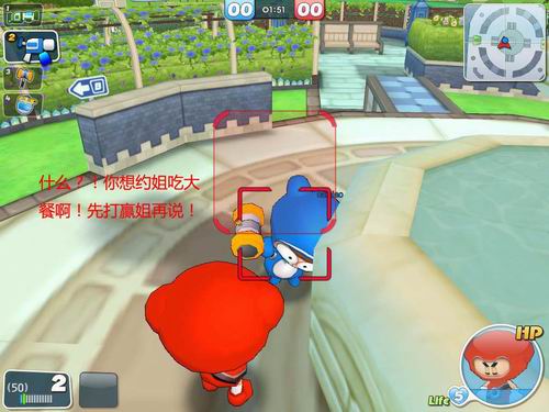 泡泡战士最新图片