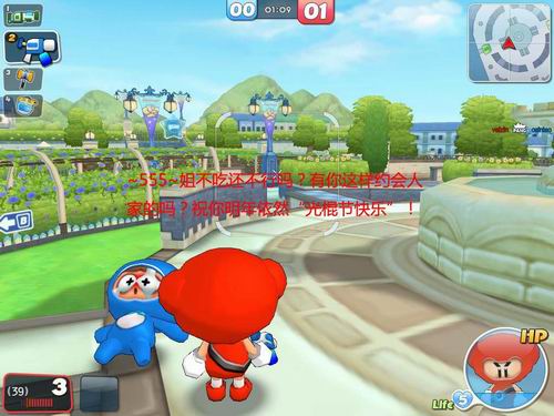 泡泡战士最新图片