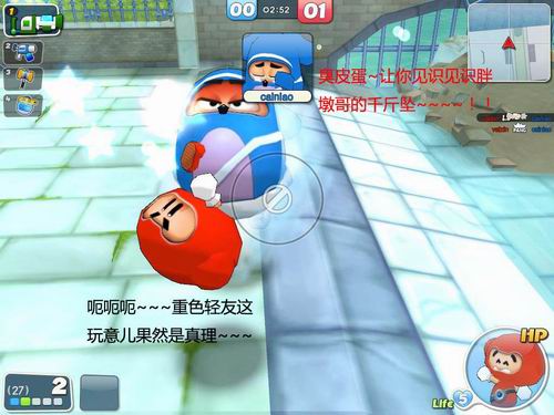 泡泡战士最新图片