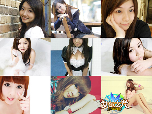 {{keywords}}最新图片