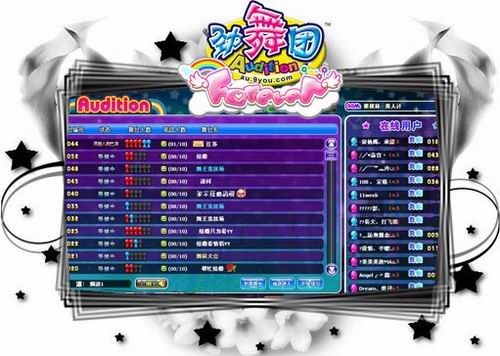 {{keywords}}最新图片