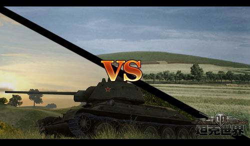 坦克世界最新图片